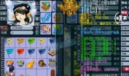 西藏老王最新爆料,老王独家爆料带你走进神秘高原